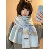 Bufanda Nueva de Punto Estilo Coreano con Lazo y Lana para Mujer en Invierno, Cálida y Versátil, Protector de Cuello de Lana Atmosférico