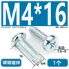 Parafusos Triangle Thread Phillips Cabeça Panela Temperados Gb6560 Galvanizados Cabeça Redonda Autoatarraxantes Autotravantes Parafusos para Gabinete e Chassi