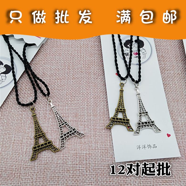 12362730785_358996610