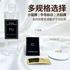 Etiquetas Metálicas para Botellas de Perfume de Alta Gama, Placas de Identificación de Aluminio Grabadas, Pegatinas de Marca para Empaques de Belleza, Fabricante de Origen