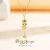 Tichia Toma Real de Collar de Ladrillo de Oro Pequeño Triturado CNC para Mujer Plata de Ley S925 Moda de Lujo Ligero Cadena de Clavícula de Gama Alta