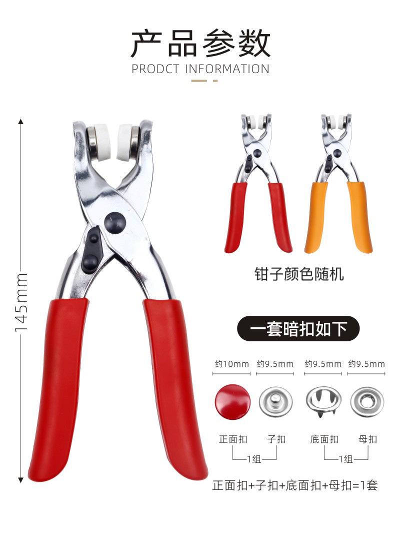 详情4