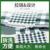 Juego de tres piezas al por mayor de fábrica para dormitorio de estudiantes, juego de tres piezas para cama individual de personal: sábana, funda nórdica, funda de almohada, juego de tres piezas para litera escolar