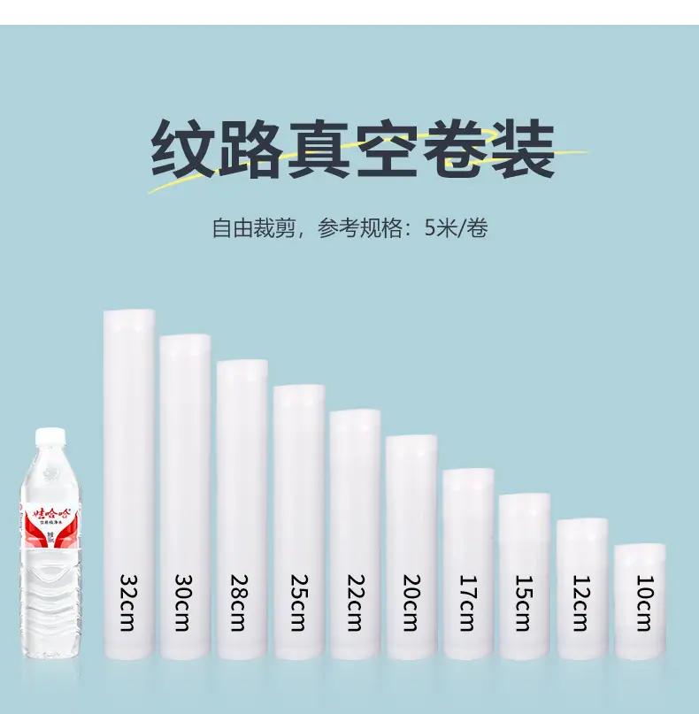 详情_11.jpg