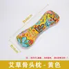 Almohada Cervical Eléctrica de Mugwort para Protección del Cuello, Almohada Ósea de Compresa Caliente de Moxibustión para Dormir, No Reparadora, Ayuda al Sueño y al Cuidado de la Salud