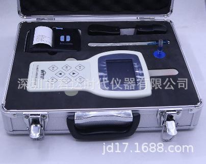 QQ截图20180726205951