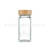 Amazon 120ml Frascos Quadrados de Vidro para Temperos de Cozinha 24 Peças Garrafas de Vidro para Temperos