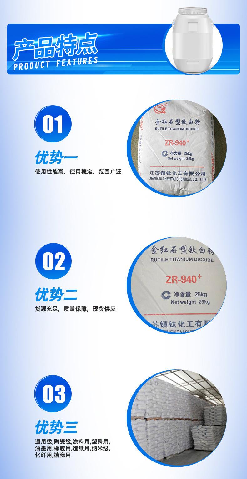 微信图片_20191224170636