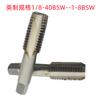 Jiangwu 1/8-40Bsw/1/2-12Bsw/1-8Bsw Modelo de Exportación Británica Venta al por Mayor Macho de Mano