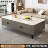 Mueble de TV para sala de estar, apartamento pequeño, lujo ligero, sensación de alta gama, uso doméstico, nuevo modelo 2026, combinación de mesa de centro con almacenamiento y mueble de TV