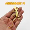 Adesivo de Carro Lagarto de Cauda Longa Adesivo de Carro Divertido Decorativo Adesivo de Lagarto Adesivo para Carroceria Modificada de Metal Logotipo de Carro Personalizado Adesivo de Cauda
