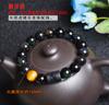Doze Constelações Pulseira Masculina de Obsidiana Natural da Moda Tendência Pulseira Masculina Design de Nicho Tendência Meninos Retrô