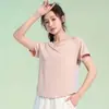! Ropa Deportiva Exterior para Mujer Camiseta de Fitness Ropa de Yoga Manga Corta Elástica Secado Rápido Ropa de Running Secado Rápido para Mujer Manga Corta Holgada