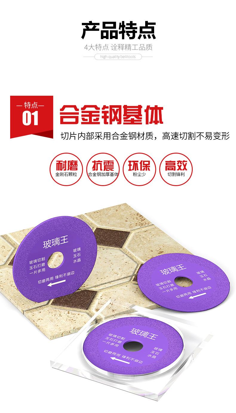详情页_06.jpg
