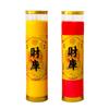 Ocho Direcciones de la Riqueza: Velas de Aceite Ghee Sagrado a Base de Plantas para Ofrecer a Buda, Velas Tesoro de Riqueza de Gama Alta sin Humo de Larga Duración, Lámparas de Aceite Ghee