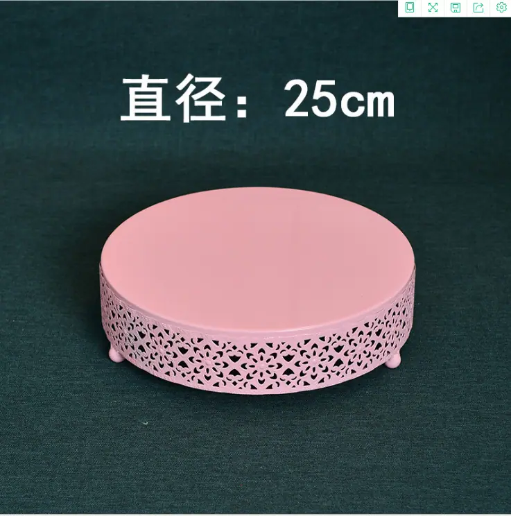 QQ图片20210911112916