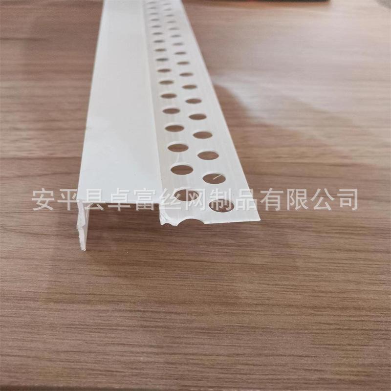 ba03427a82cc164512ac9c31c1daf4