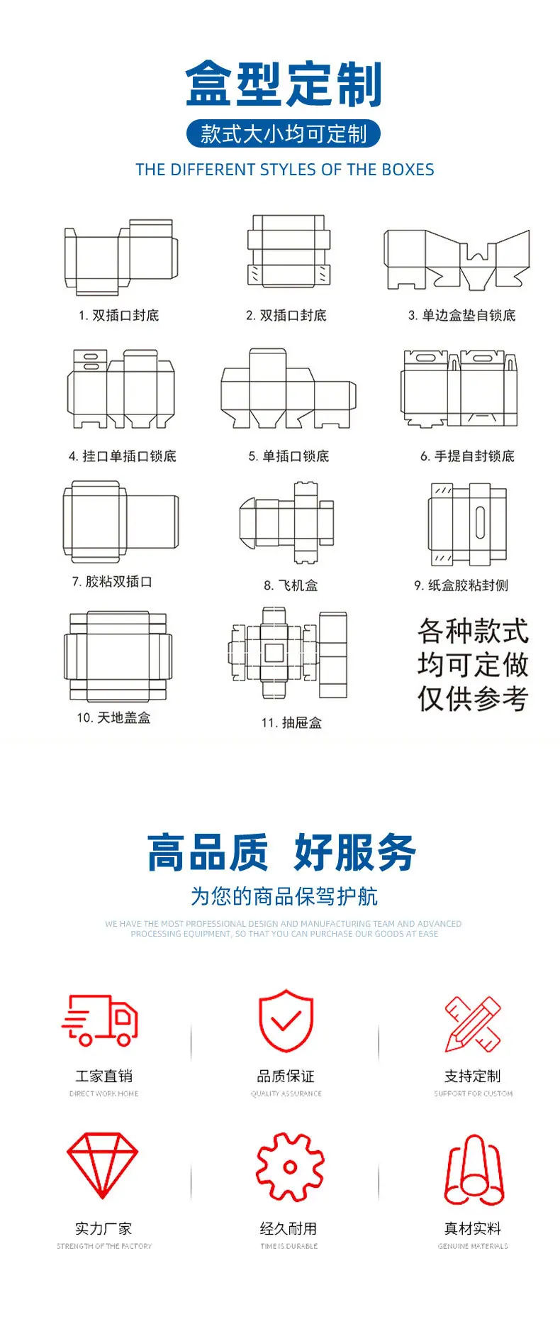 圣诞详情_12.jpg