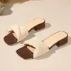 Sandalias de Tacón Alto Tejidas con Paja de Diseño Elegante, Punta Cuadrada con Nudo Retorcido, Tacón Grueso, Chanclas de Verano 2026 Estilo Nuevo para Mujer