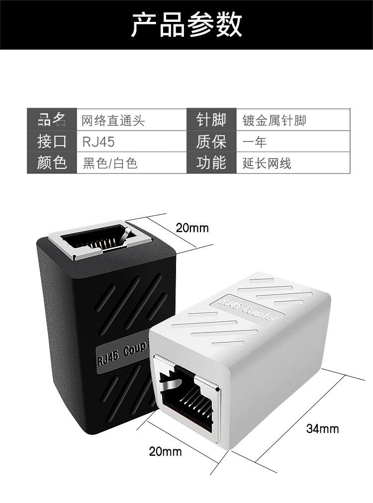 11.jpg?x-oss-process=image/format,png