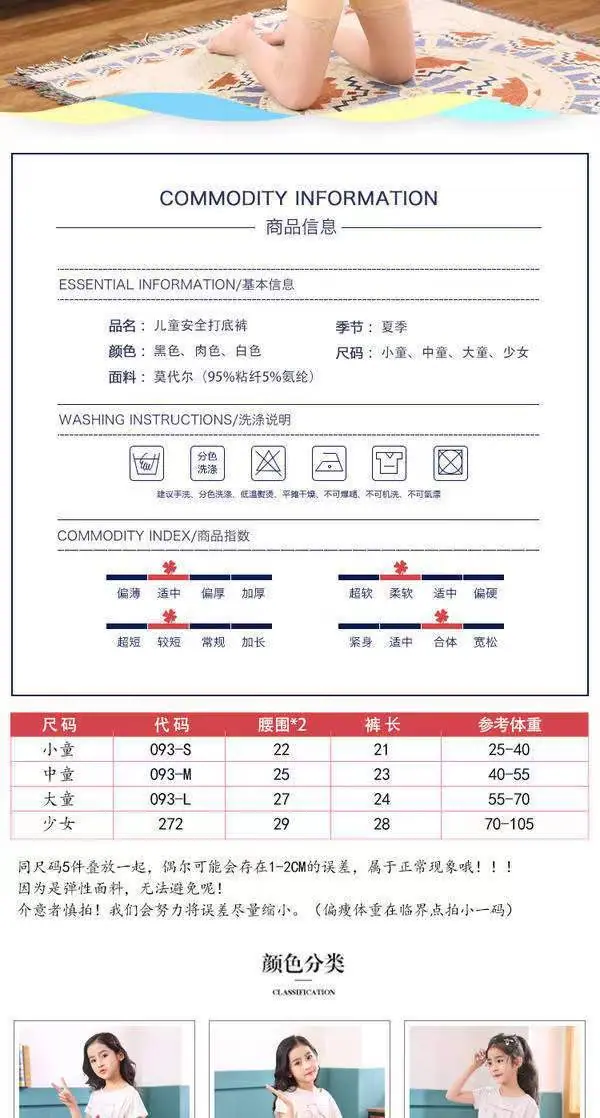 微信图片_20211209084950.jpg