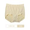 Pantalones Cortos de Boxer Sin Costuras Sueltos Pequeños para Mujer de Primavera y Verano, Shorts de Cadera Finos Sin Costuras, Bragas de Cintura Alta para Mujer