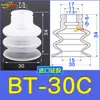 Tianxing Cabeça Grande Simples e Dupla Três Camadas Sp/Dp/Mp Manipulador Ventosa a Vácuo Acessórios Pneumáticos Industriais Bocal de Sucção Poderoso