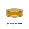 Suministro de fábrica de botellas de vidrio de boca ancha, botellas de boca grande, frascos para cápsulas de vitaminas, envases para alcohol, botellas de formas especiales