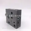 Partes Hidráulicas Pc-6 Bloque de Válvulas Auto-Reductoras Pc220-7 Partes de Excavadora Pc300