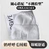 Inverno L Bordado Quente Chapéu de Lã Tricotado Feminino Chapéu de Montão Estilo Coreano Rosto Bonito Pequeno Combina com Tudo Solto Chapéu Tricotado