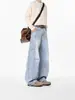 Jeans Lavados con Pliegues Estilo Retro Americano para Hombres y Mujeres, Pantalones Scimitar de Pierna Ancha Deconstruidos, Pantalones Casuales Rectos Sueltos, Marca de Moda para Hombres
