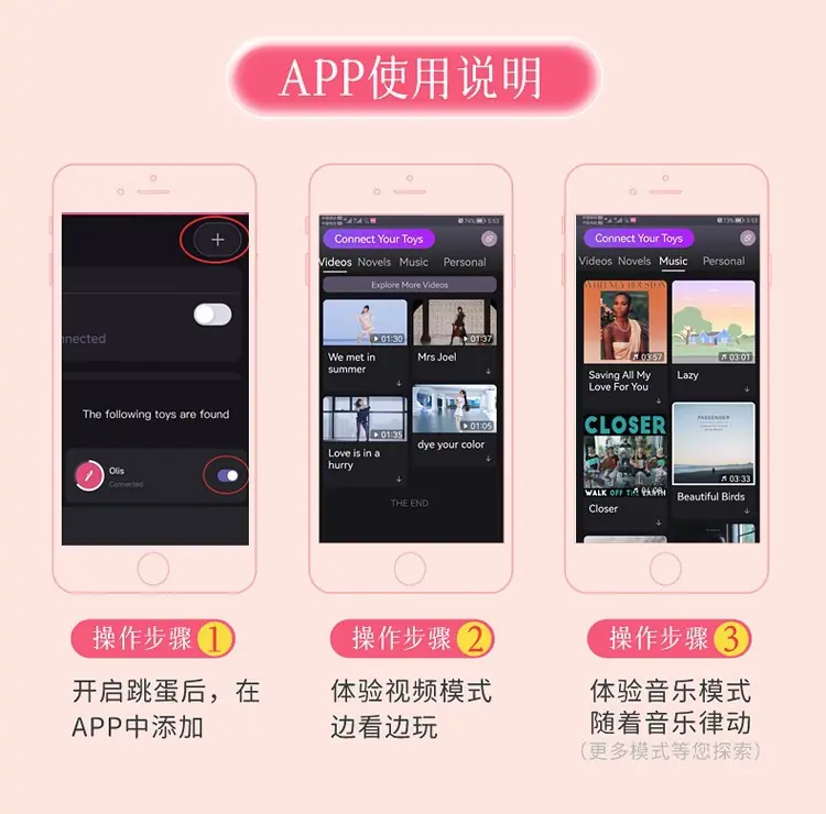 穿戴蝴蝶详情页_20.jpg