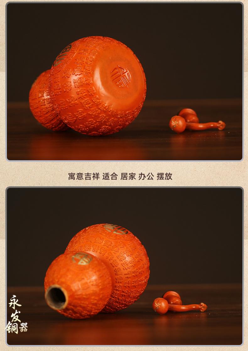 祥情页-恢复的_06.jpg