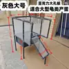 Tanque de Criação de Tartarugas, Piscina para Postura de Ovos, Caixa para Postura de Ovos de Tartaruga, Piscina DIY para Postura de Ovos de Tartaruga com Grade, Piscina de Reprodução, Plataforma de Aquecimento