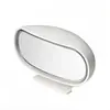 Espejo retrovisor de coche espejo de copiloto espejo de coche espejo auxiliar espejo de punto ciego campo de visión amplio espejo gran angular ángulo ajustable espejo adicional