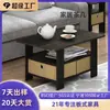 Amazon Amazon Mesa de centro Mesa auxiliar Mesa de centro Almacenamiento con Papelera Cajón Sala de estar Dormitorio Mesa de almacenamiento simple