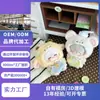 Ropa para Muñeco de Peluche Personalizado de 4 Pulgadas Juguete de Moda Llavero de IP Muñeco de Máquina Expendedora Artículos de Regalo para Aniversario de Empresa con Impresión