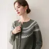 Moda Otoño e Invierno Nuevo Cárdigan de Cachemira para Mujer Chaqueta Gruesa de Punto con Incrustaciones Florales Estilo Perezoso Retro Tejido Holgado