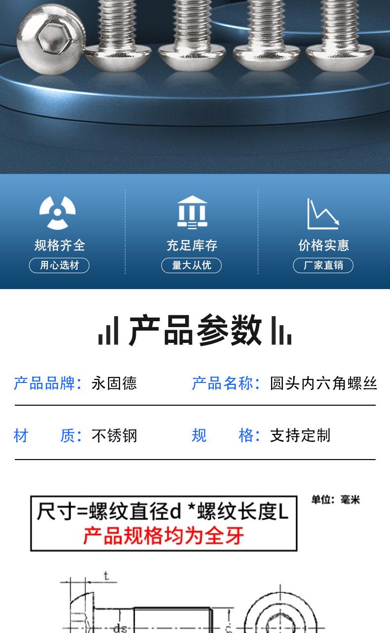详情_02.jpg