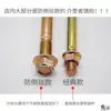 Vehículo eléctrico de tres ruedas palanca hidráulica cama doble rueda delantera eje de buje de rueda de triciclo tornillo horquilla delantera de motocicleta