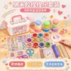 Juguete de apretar con pegamento nano Cinta nano para manualidades infantiles Burbuja de descompresión para soplar Vendedor caliente transfronterizo Set de pequeños regalos de cumpleaños