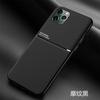 Adequado para Capa de Celular Xiaomi 17 com Textura Similar à Pele, Padrão Mágico, Poco F8 Pro, Capa Protetora Redmi Note 15, Silicone K90 Novo Modelo