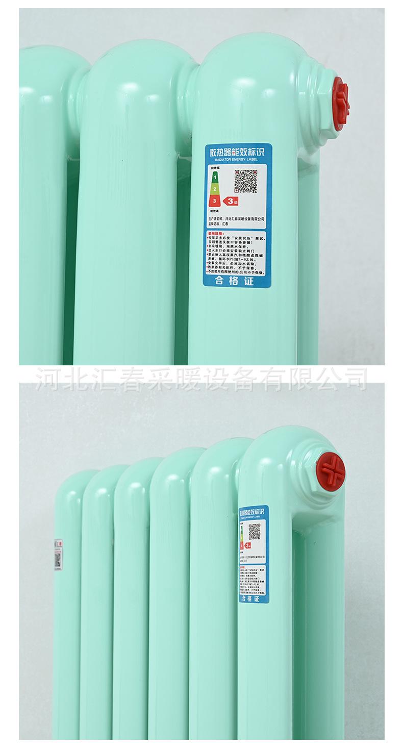 详情_09.jpg