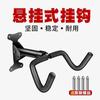 Estante de Pared para Bicicletas para Bicicletas de Montaña, Colgador Interior para Bicicletas de Carretera, Gancho de Pared para Almacenamiento