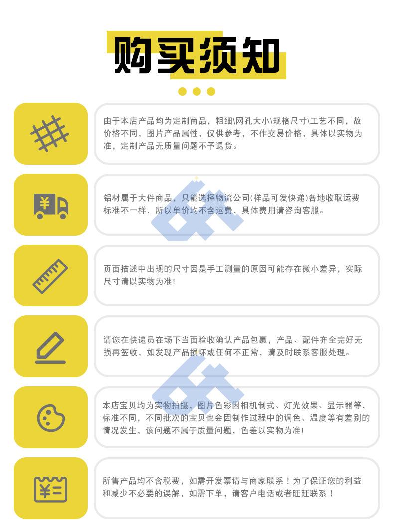 详情 (26).jpg