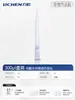 Punta de Pipeta Pistola de Pipeta Pipeta 10Ul200Ul5Ml Pipeta Desechable Dalong Eppendorf Universal