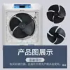 Ventilador de Ar Condicionado Portátil Doméstico Lâminas de Ventilador Adequadas para Ar Condicionado Refrigerado a Água Evaporativa Acessórios de Ventilador