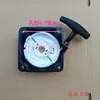 Piezas para cortacésped de motor de gasolina 139f 140 gx35 40-5 arrancador cortasetos desbrozadora barrena de tierra tirador