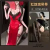 Lencería Sexy para Mujer, Cheongsam de Terciopelo, Espalda Descubierta Sexy con Abertura Alta, Camisón de Encaje Pura Tentación, Uniforme de Tentación Color Rosa Sin Quitar