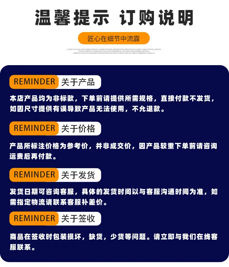 护舷板_14.jpg